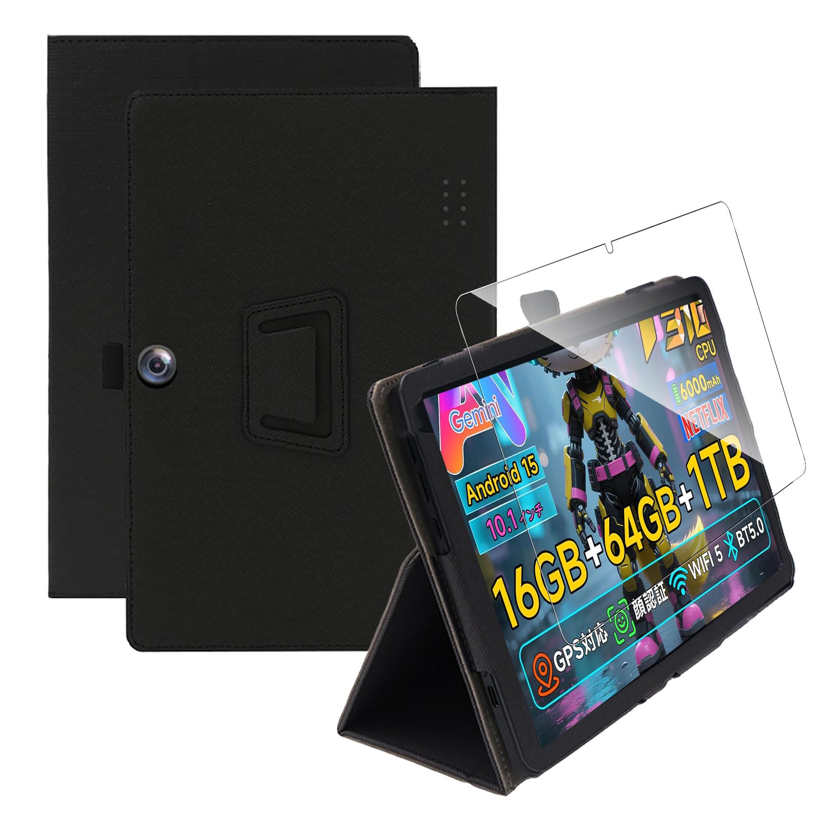 Amazon.co.jp: For BMAX I9plus/ I10S ケース フィルム セット BMAX